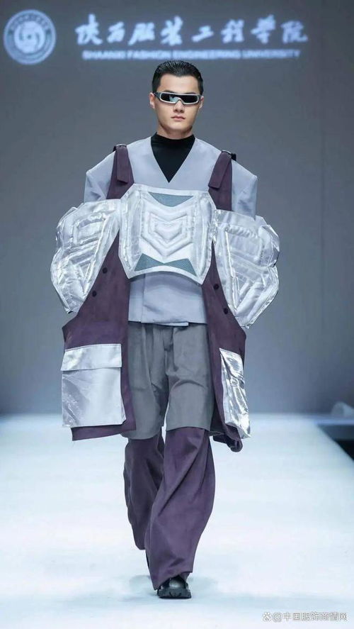 絲路新韻 陜西服裝工程學(xué)院學(xué)子向欣生在中國國際大學(xué)生時(shí)裝周的時(shí)尚探索